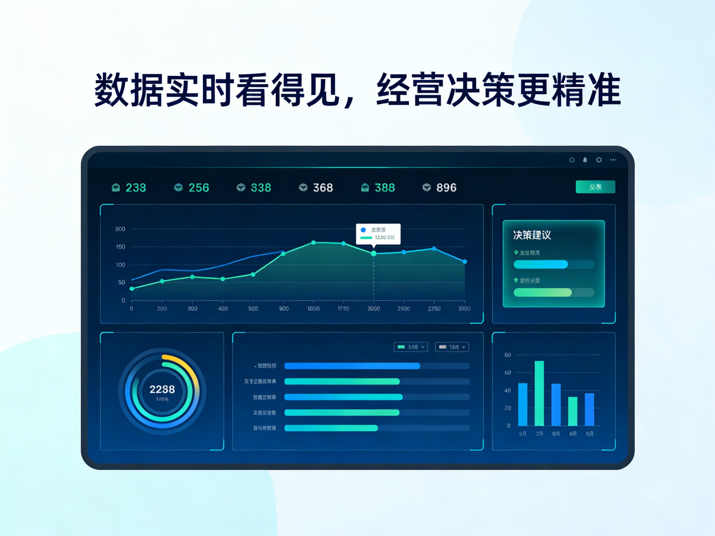 加气站收银软件口碑排行