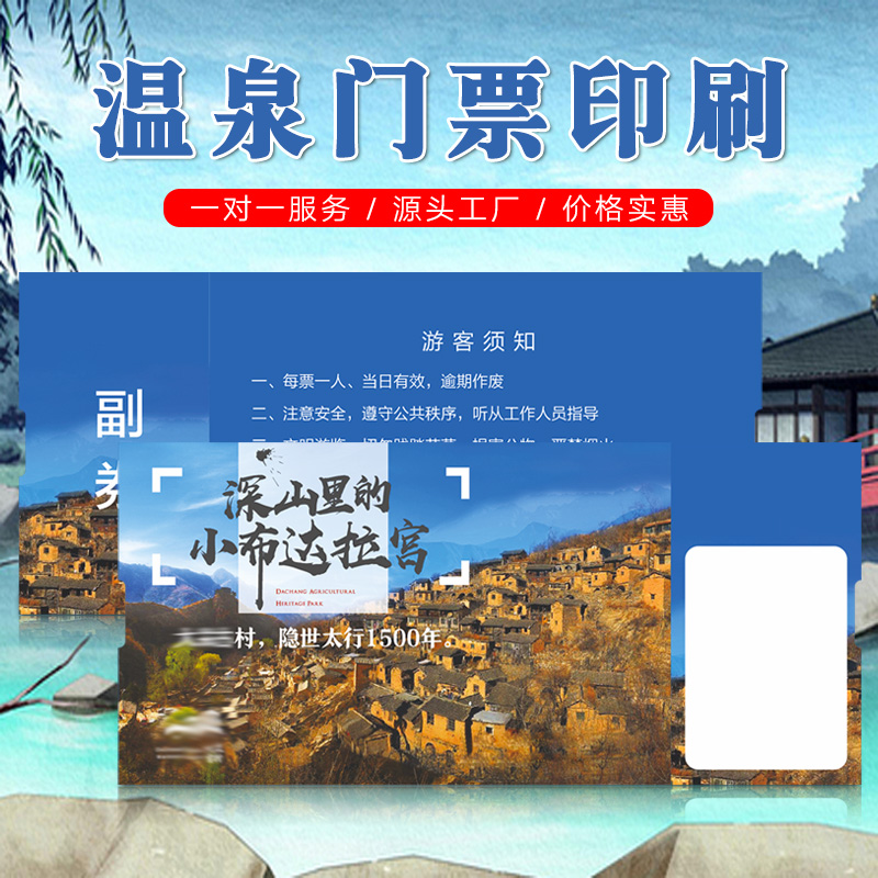 文章插图