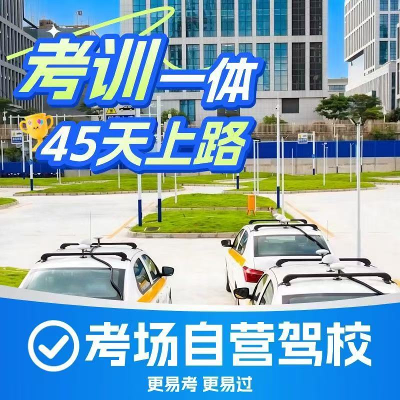 文章插图