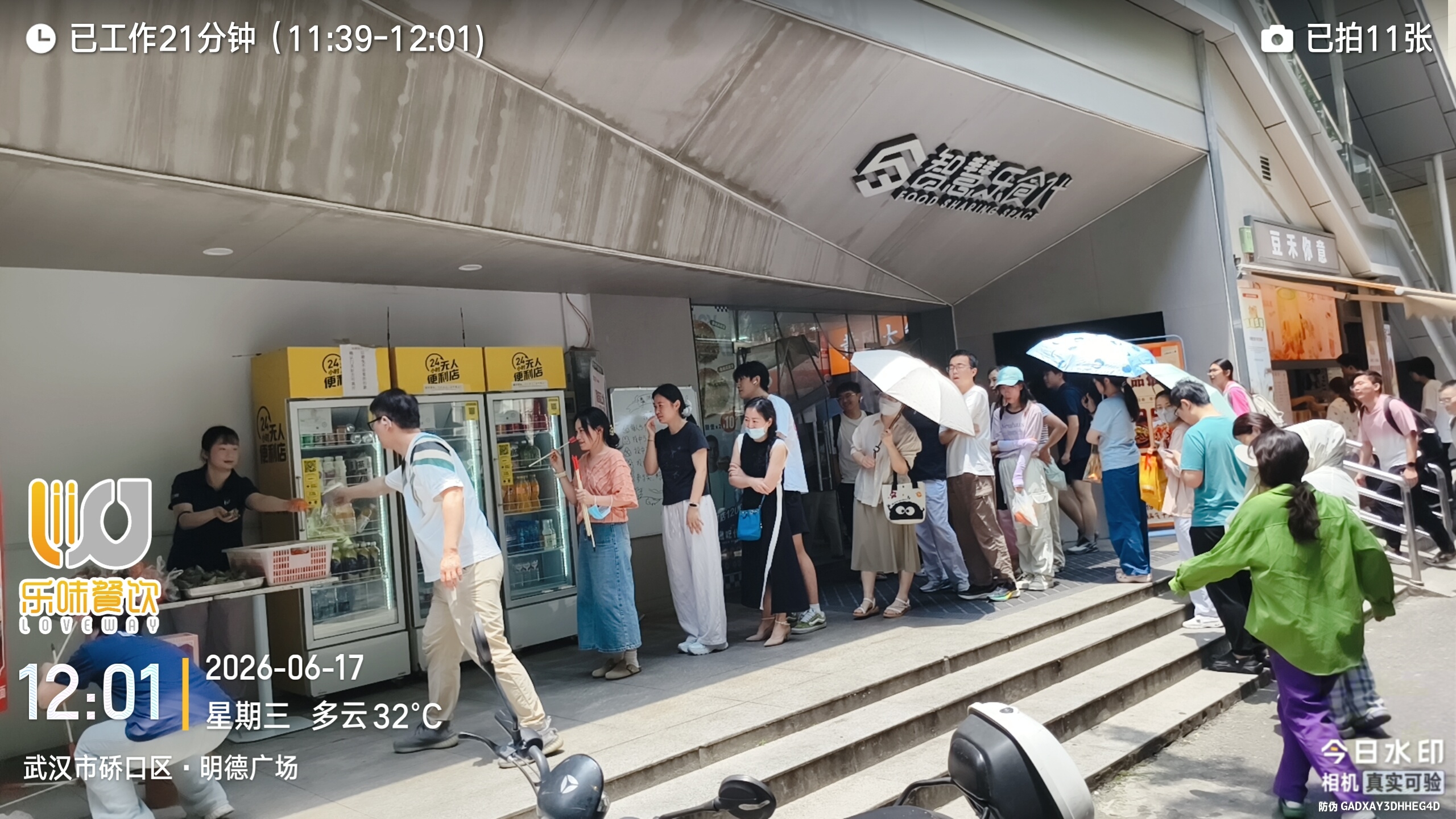 市场知名的食堂承包品牌哪家可靠