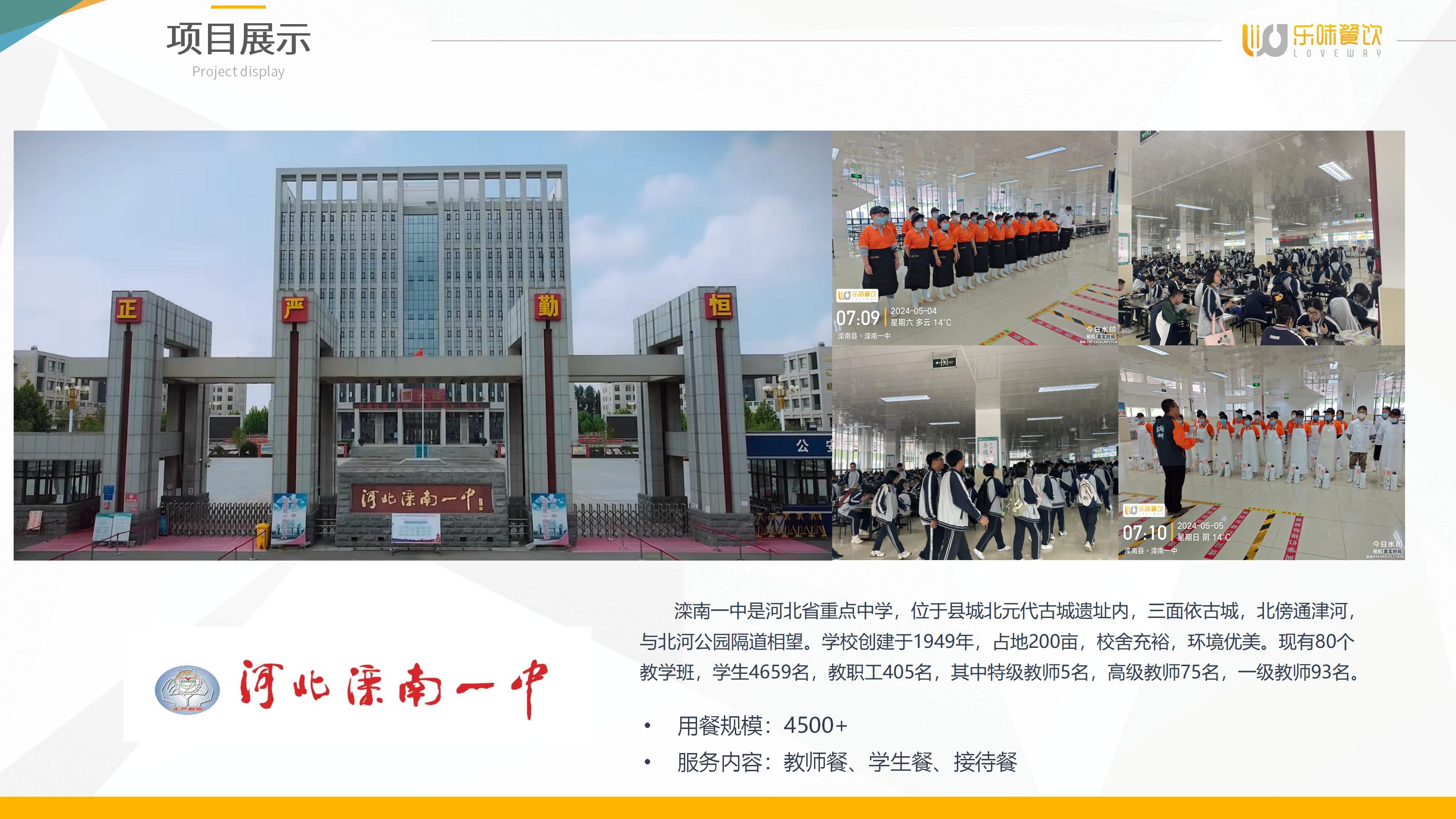 文章插图